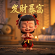 街机游戏企鹅兄弟在线玩